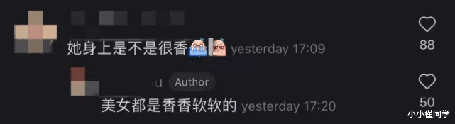 赵露思|网友分享偶遇赵露思合照！生图零滤镜被嘲差很大？网友纷纷晒图！