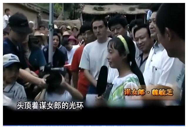 魏敏芝|“最丑谋女郎”魏敏芝:成名后被张艺谋劝退娱乐圈,如今她怎样了