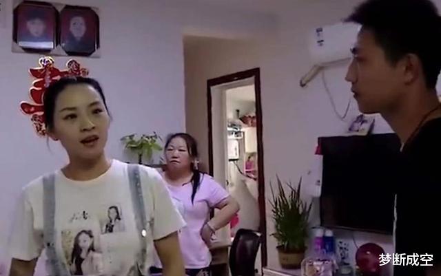 老婆怀孕时间对不上,90后男子要求做亲子鉴定,结果出来失去了家