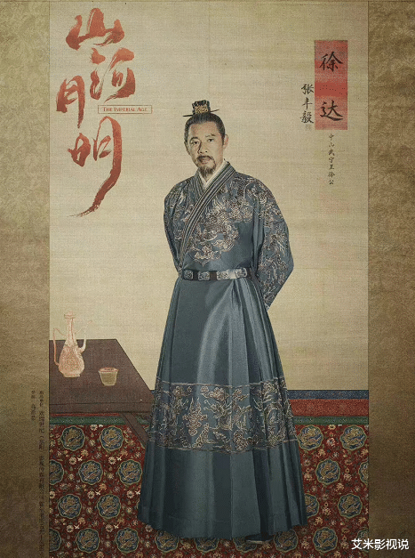 |一个月内连播3部剧,与杨幂合作过4次,32岁的他终于出圈了