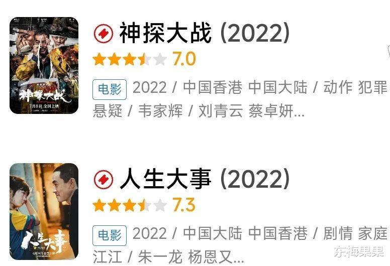 李易峰|撕，再撕得响些？