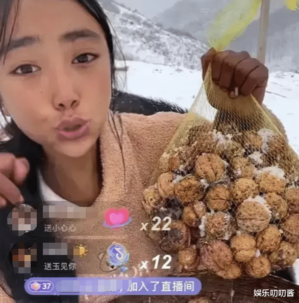 三生有幸遇上你|19岁网红孟阳家底曝光：衣着光鲜吃高档意面，戴4w名表高调比心