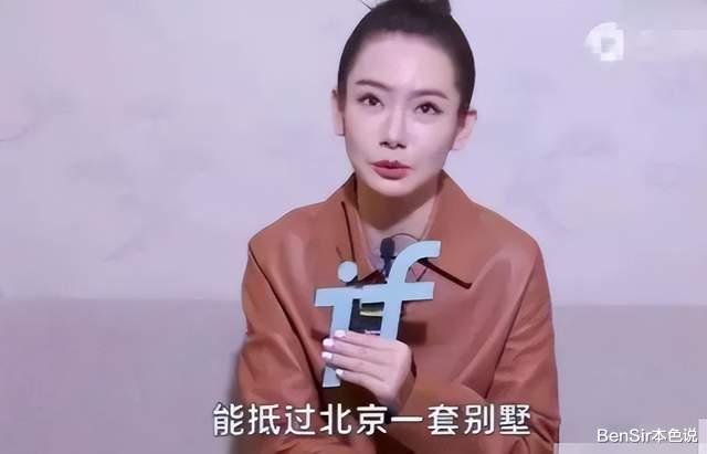 |明星们的外籍配偶们，怎么突然就不吃香了？