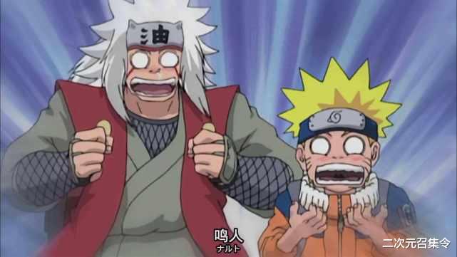 漩涡鸣人|鸣人跟着自来也修炼3年，为什么比佐助差了八条街？岸本快来背锅