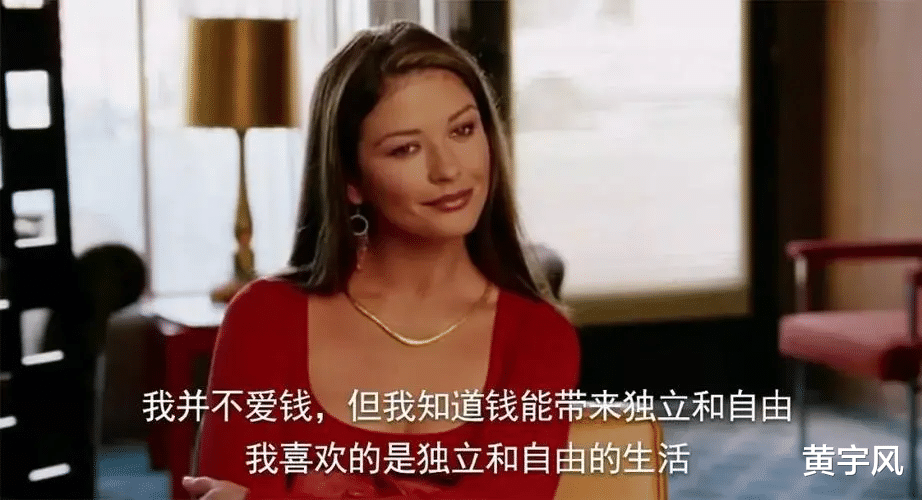 卫星|为什么你只能赚点零花钱？也许这就是互联网赚钱的真相