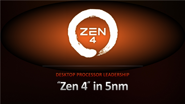 AMD|AMD 5nm Zen4处理器不再缺货？台积电立功！