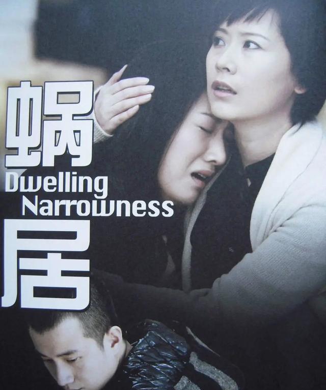 吴亦凡|吴亦凡迎来人生结局,而当初力挺他的3个女人,如今也是一片狼藉