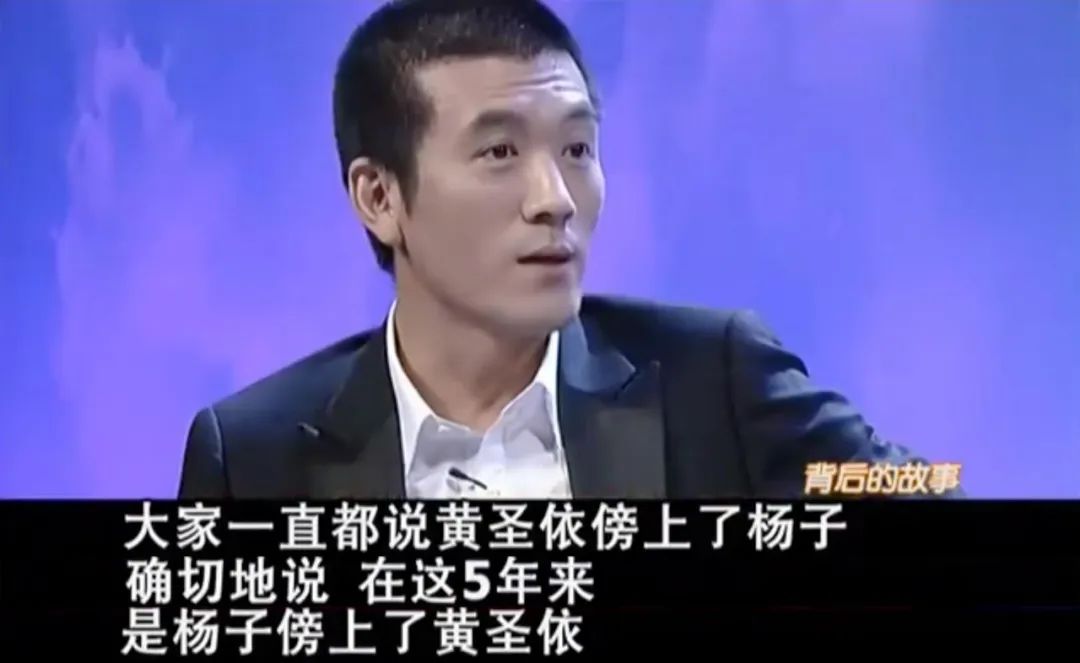 黄圣依|知名女星又传婚变，隐忍15年豪门梦碎成工具人，网友：终于不装了？