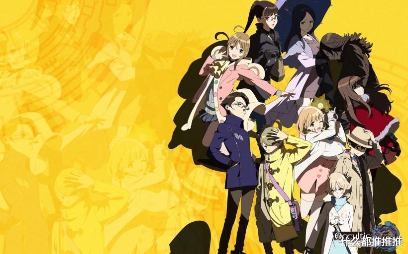 混沌之脑|那些看完一脸迷惑的番剧。