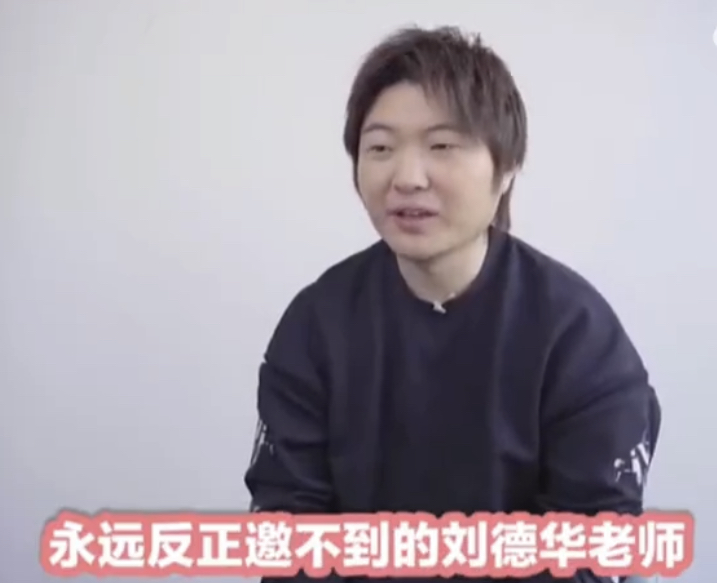 那英|中国好声音阵容官宣!那英退出梁静茹成唯一女导师,刘德华首加盟