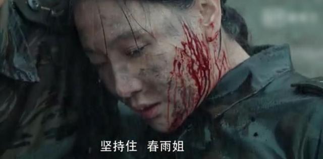 韩春雨|《王牌部队》原来韩春雨内心深处,一直深爱着高粱