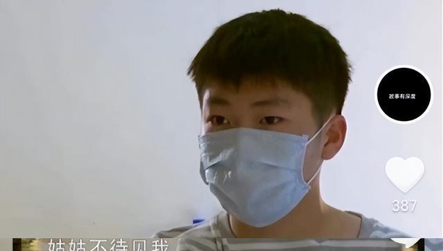 17岁儿子上门寻亲,父亲绝情的话惹怒网友:世界上最缺德的一家人