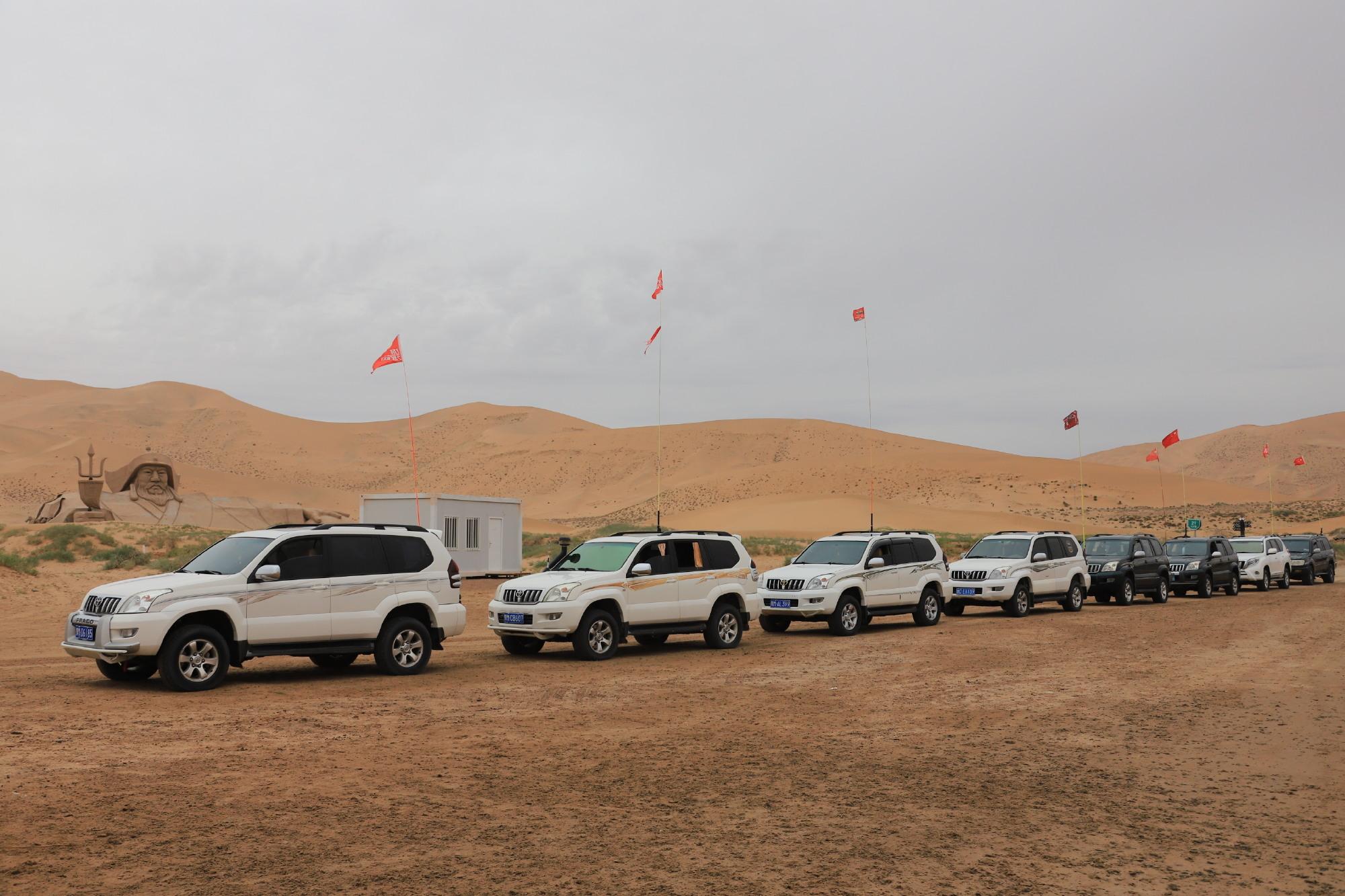 茂名|中国最酷的退休自驾路线，68天23800公里，80%的中国，越玩越疯狂