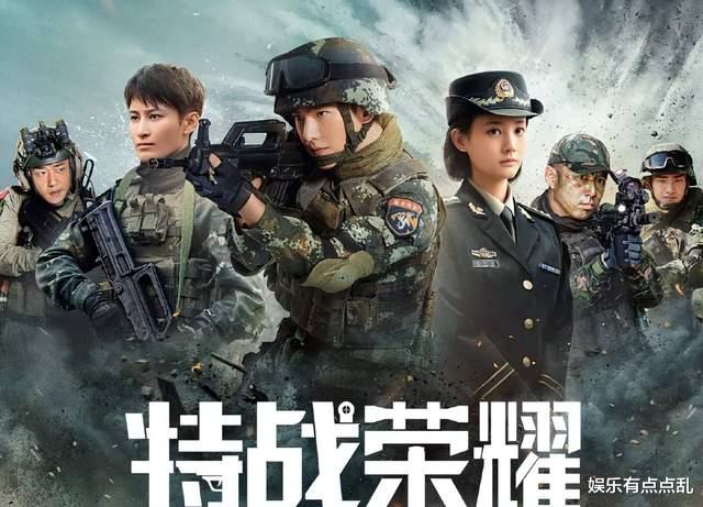 杨洋|杨洋曝李一桐救场出演《特战》, 原定艾千雪角色不是她, 原因超搞笑