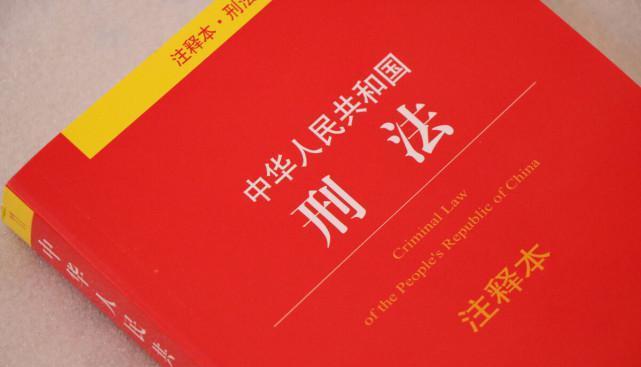 犯下故意杀人罪后老了才被发现,犯罪者是否还要受到处理?