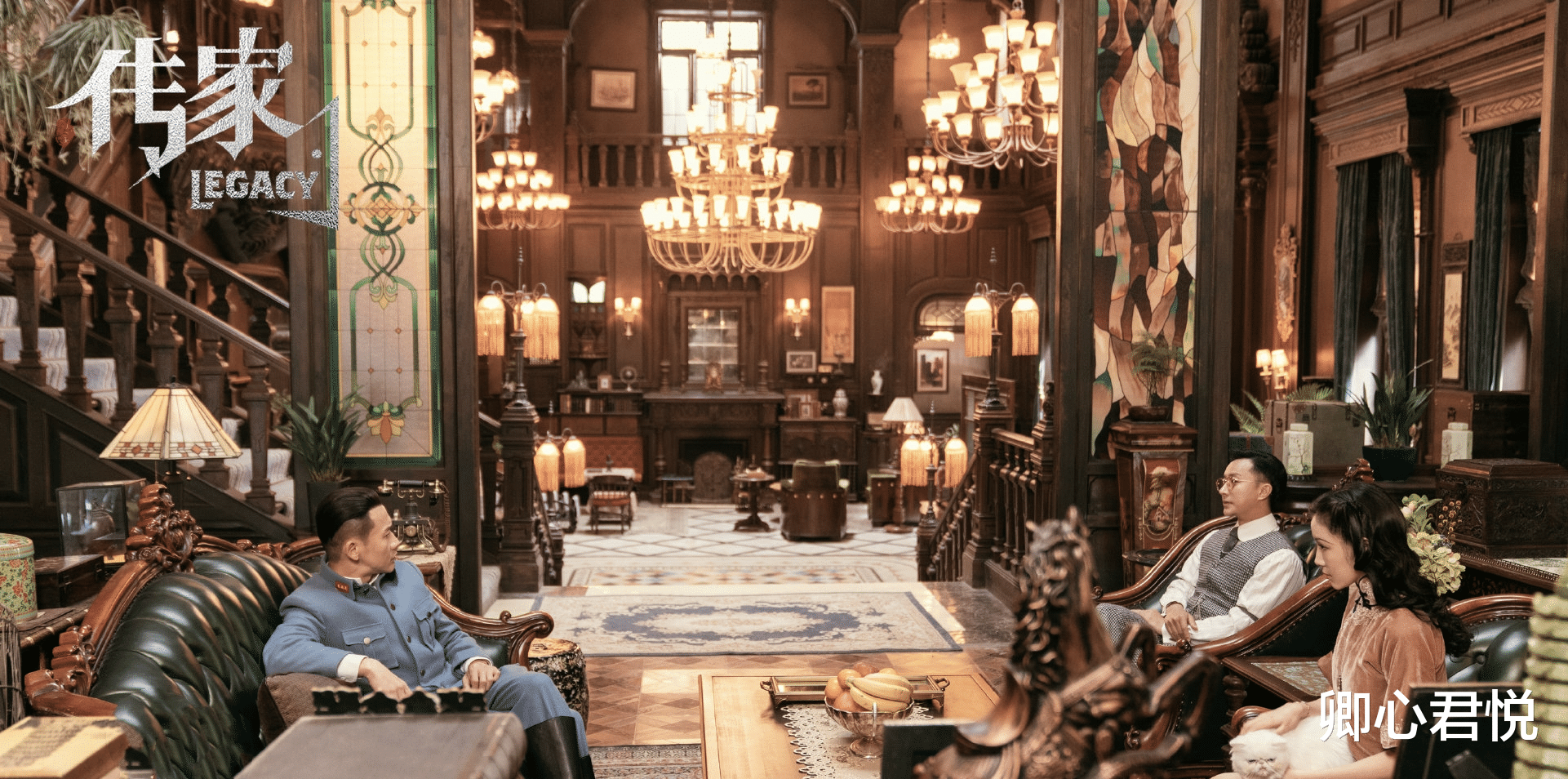 上海市|《传家》:以“不与丈夫同居”报复,是易钟灵对亲爹最诛心的侮辱