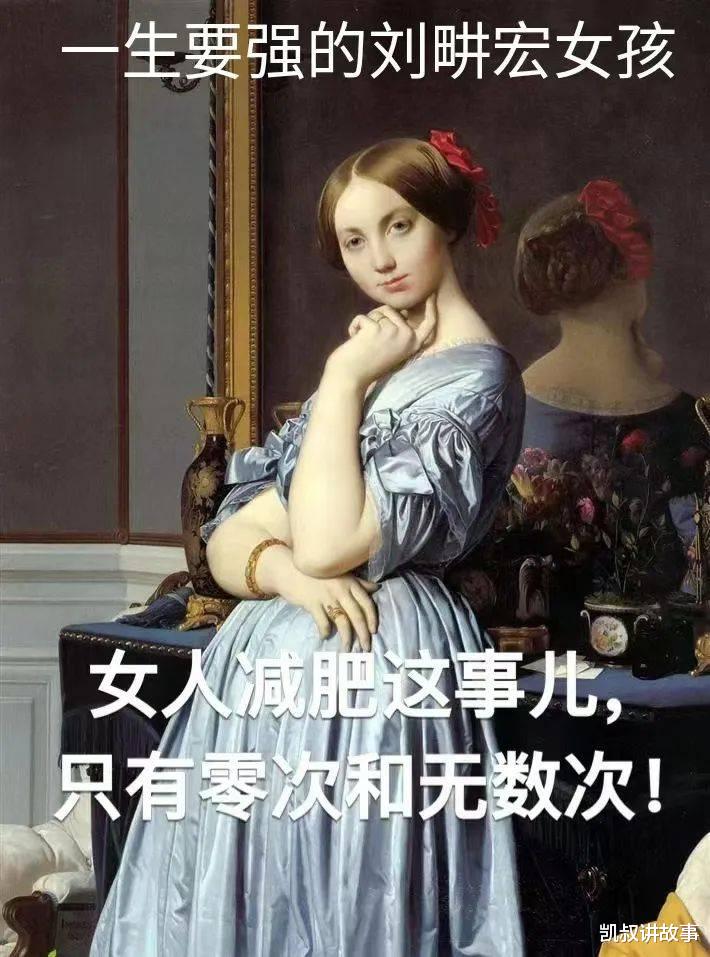 运动 中年妈妈「减肥」大型翻车现场，看完笑岔气，哈哈哈哈哈