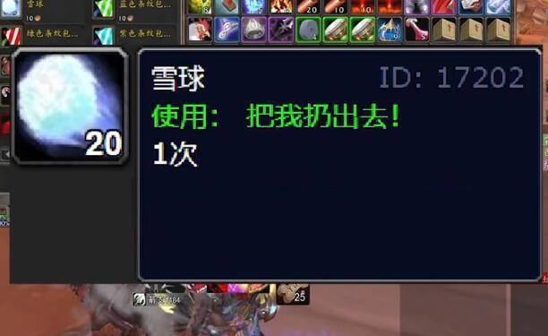 |魔兽TBC：盘点近期盛传的DPS提升手段，它们真的管用吗？