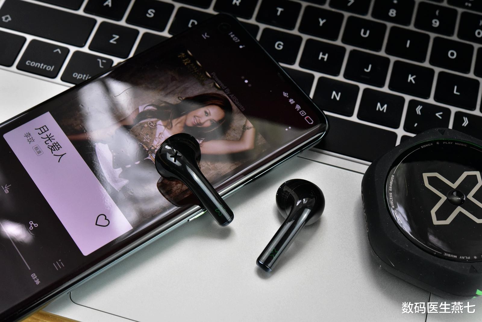 |比雷蛇更像灯厂的游戏TWS耳机上手，核心部分亦很出色