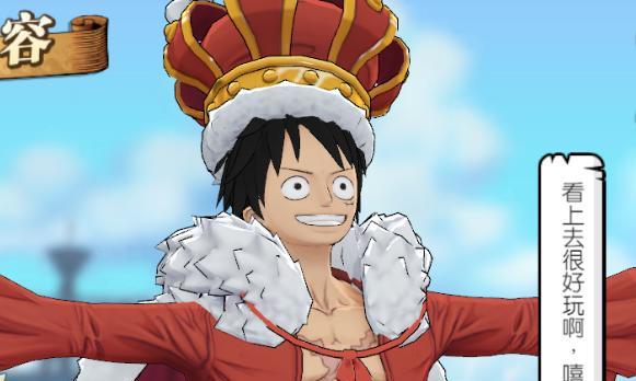 路飞|燃烧意志:老卡增强的大概顺序,都在等卡二