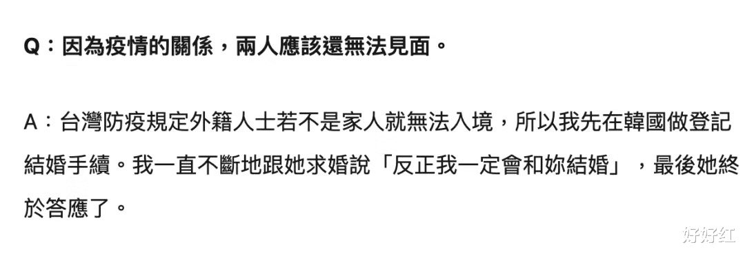闪婚|大S闪婚背后,是普通人无法承担的4个风险
