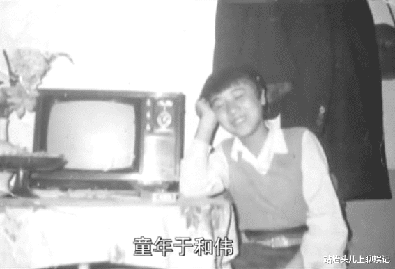 郑秀文|于和伟:绯闻是绯闻,妻子是妻子,玩归玩宋林静不能弃