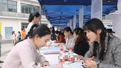 求职|2022届毕业生找工作难不难？211学生哭诉：没想过能这么卷！