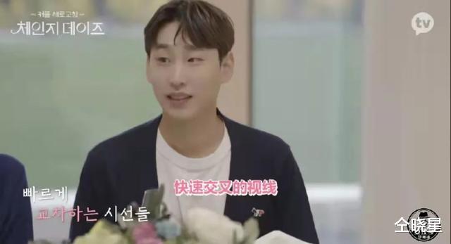 情侣|这哪是综艺，简直大型公费出轨现场