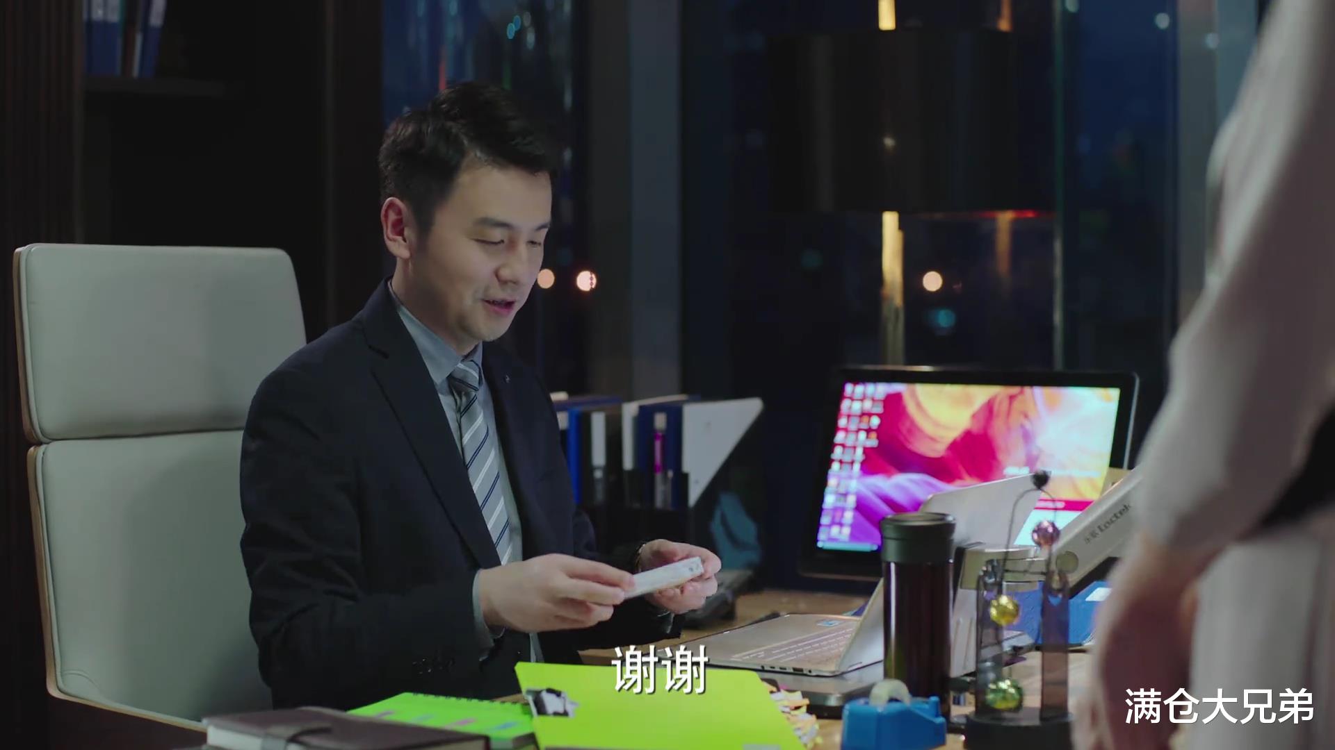 于文文|于文文：既是榜样，又是学渣