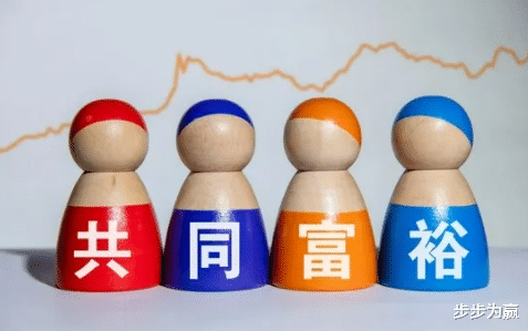 脱贫|很多人富裕起来后，为什么不愿意帮亲戚“脱贫”？原因很现实