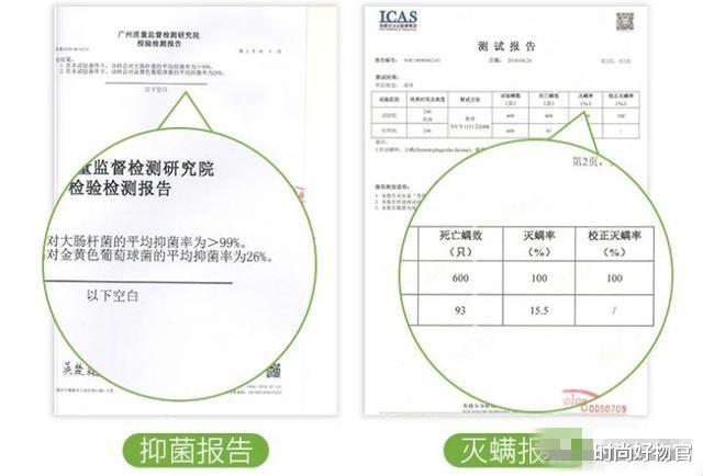 床垫用久了“螨虫”成窝?不用晒!只需2片叶子,螨虫自动消失