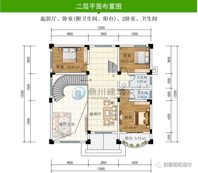 农村三层自建小洋楼，2022年开春建房就选这7套户型，户型风水好