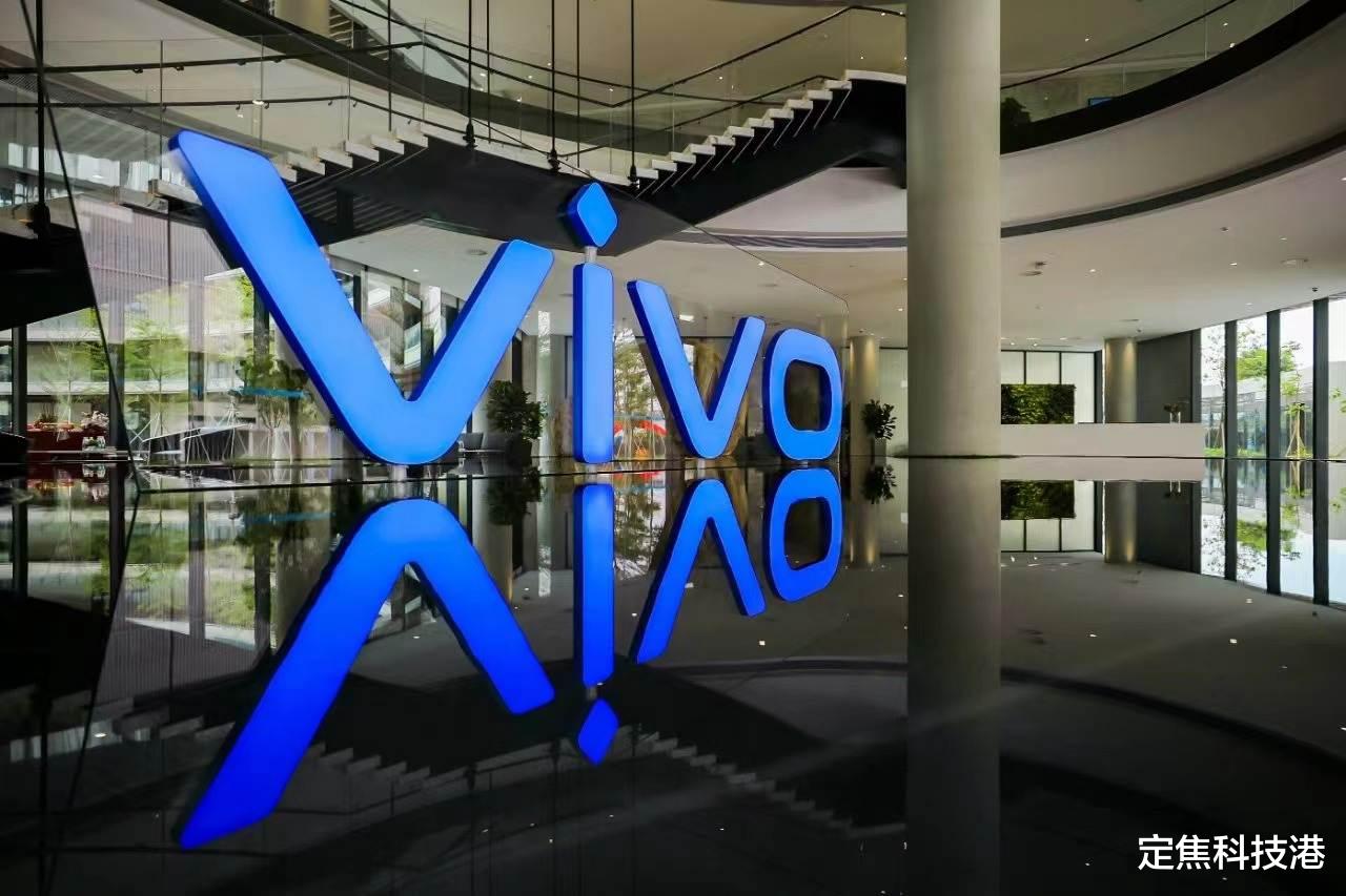 vivo|vivo下月将推出旗下首款折叠屏机型,“精雕细琢”造就精品
