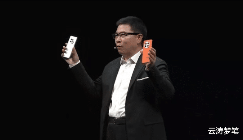 余承东|华为宣布了几个大事,“捅破天的技术”到底是啥?