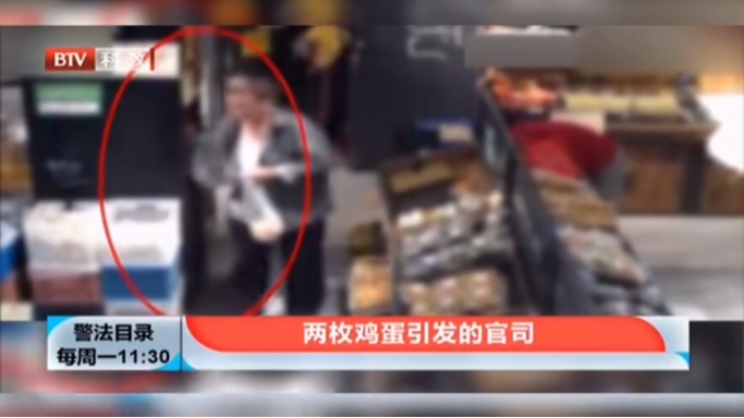 老人偷拿两枚鸡蛋,超市争执后猝死,谁之过?