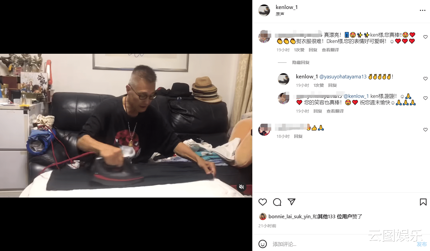 卢惠光|知名打星卢惠光近况,狭小住所做家务动作熟练,已当单亲爸爸16年