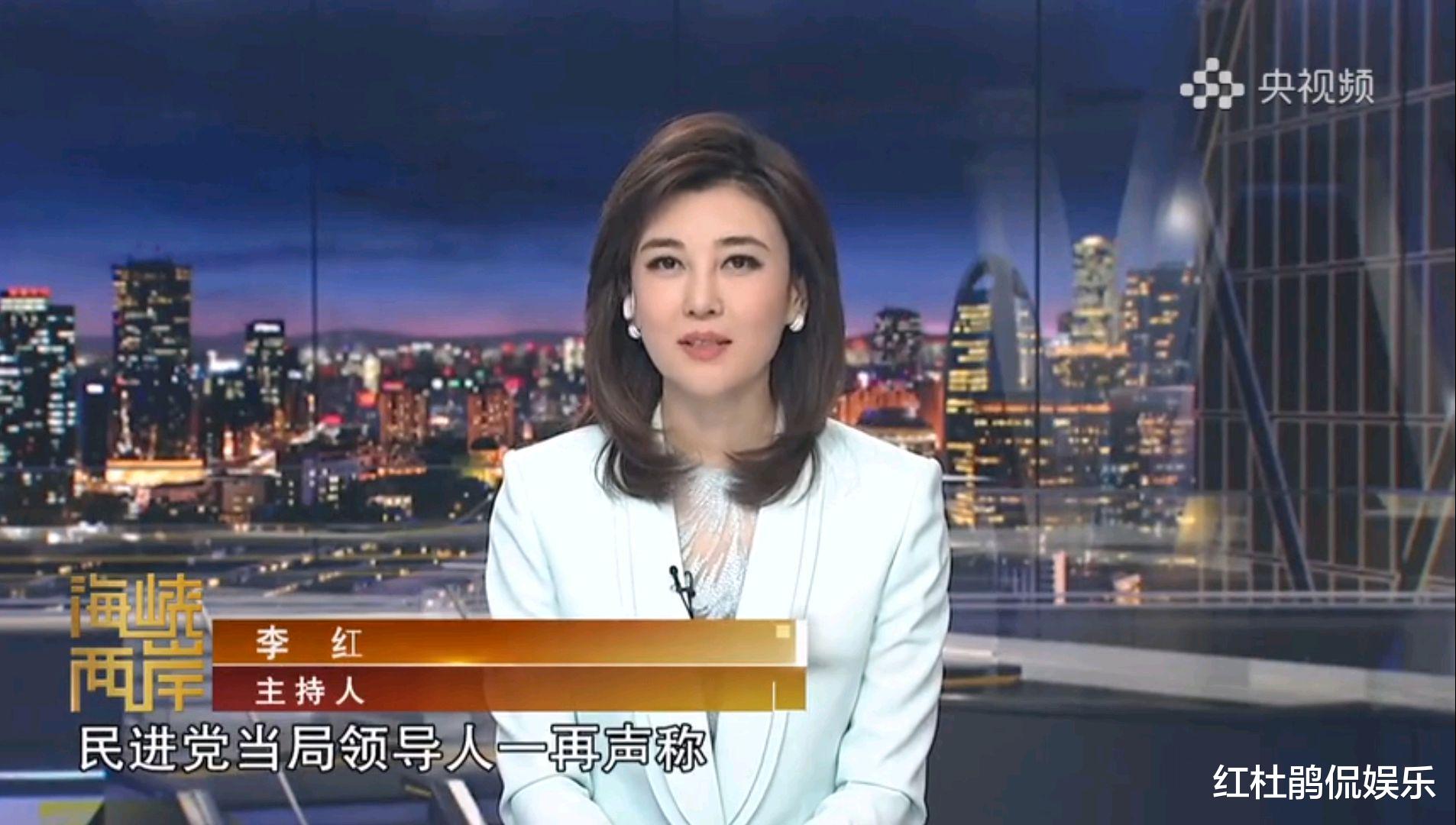 |《海峡两岸》主持人上新，董丽萍首秀惊艳，老资历桑晨有危机感了