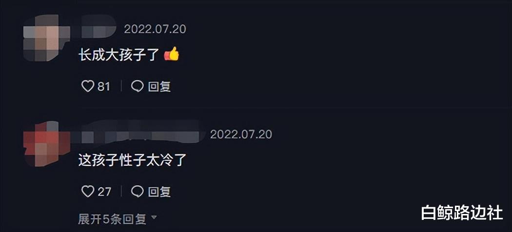 杨威|杨威12岁儿子获得冠军！参加夏令营晒成非洲人，个头高挑长相帅气