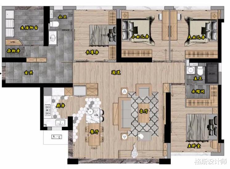 广州夫妻现代原木风的家,196㎡4居室大平层,全屋禅雅清简,喜欢