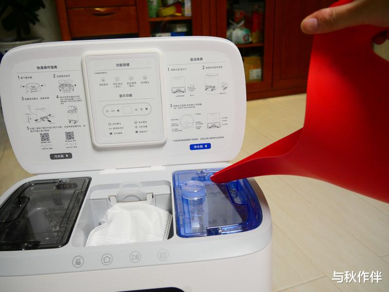 机器人|一年只需倒六次垃圾还会自己洗拖布,睿米真全能扫拖机器人EVA体验报告