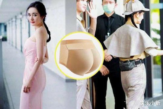 杨幂|杨幂的屁股、刘涛的牙、鞠婧祎的肩膀，明星还有什么是真的？