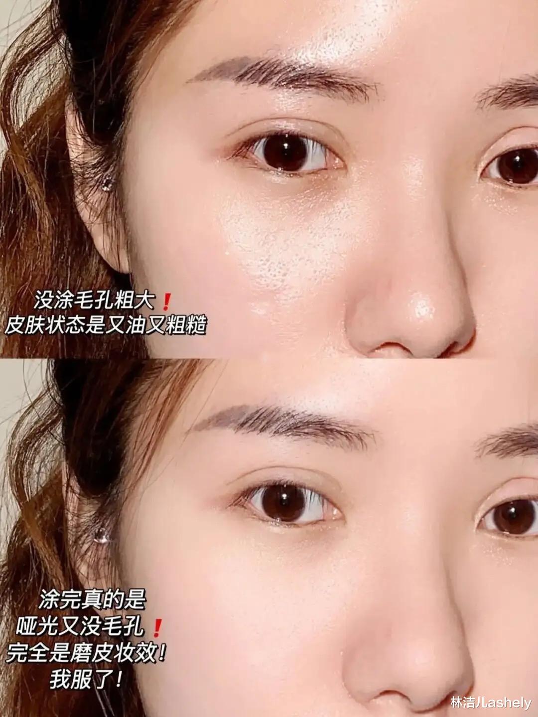 底妆 “纯欲风”也卷起来了？金晨鞠婧祎都在画的“无粉底妆容”太美了