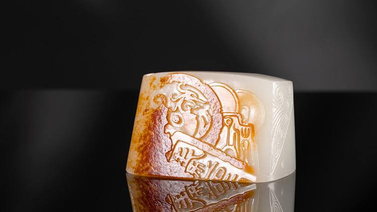 古钱币|具备哪些素质才可以成为和田玉的收藏家？