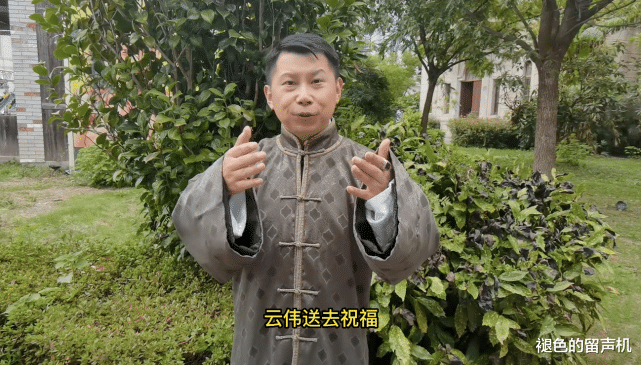 何云伟|何云伟沦落到给某企业送祝福，一代相声表演艺术家风光不在