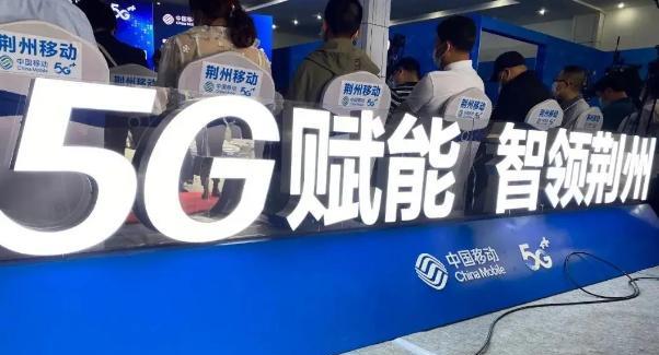 运营商|5G网络逐渐普及，4G用户有必要升级吗？过来人：跟没升级差不多