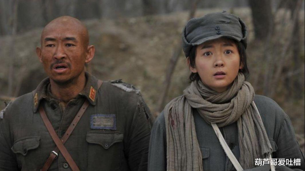 冒充者|演员江水直播连麦冒充者，却遭对方嘲讽小肚鸡肠