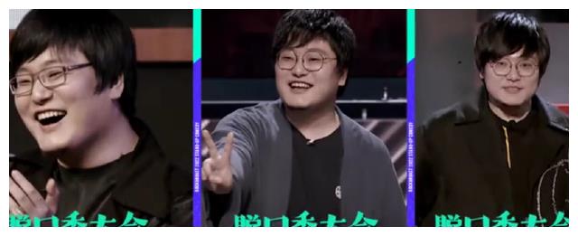 刘震云|赵鑫|综艺41《脱口秀大会5》12进8(下)整场逆袭,笑泪与共