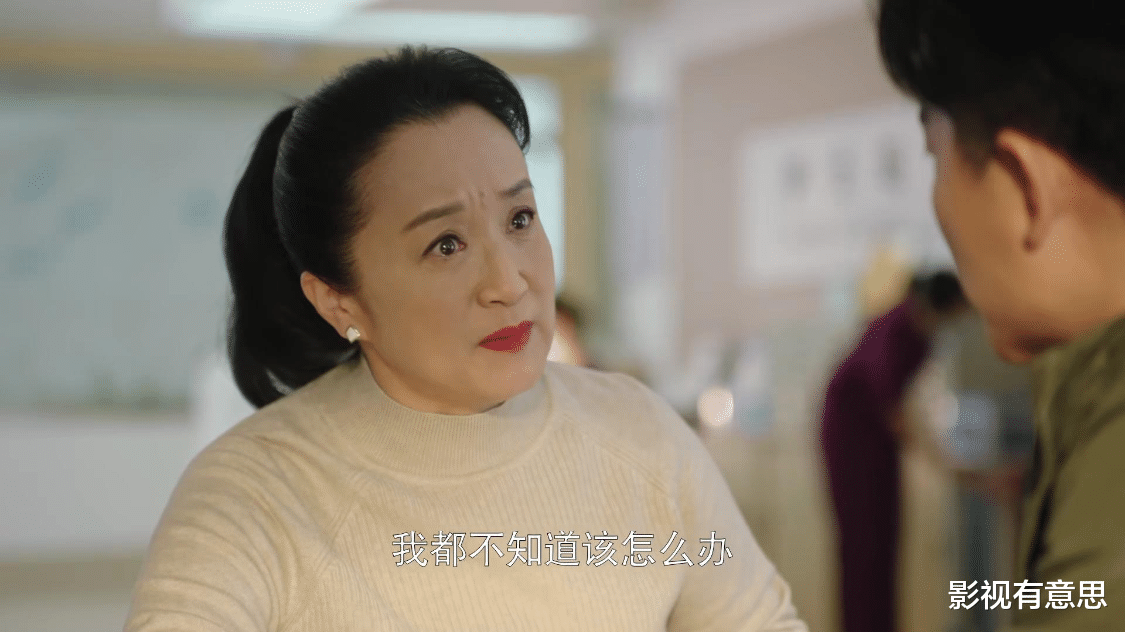 张光正|《欢迎光临》大结局：陈精典进步，张光正逆袭，王牛郎脱单成功？