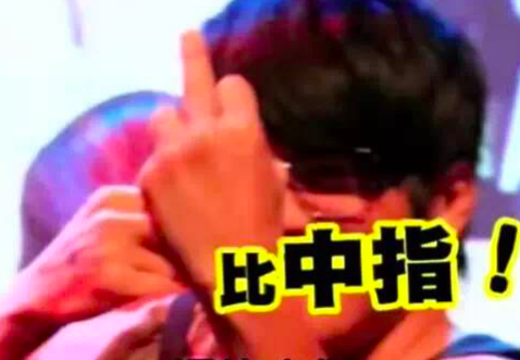 曹格|这还是你原来认识的曹格吗？现在疯成这个样子…不想混了？