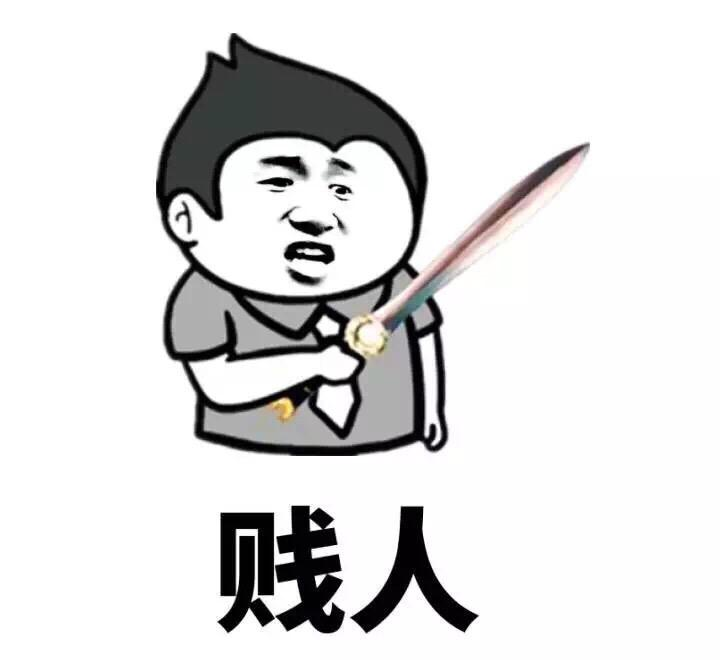 电影|X侵四位女星？他真是人面兽心！